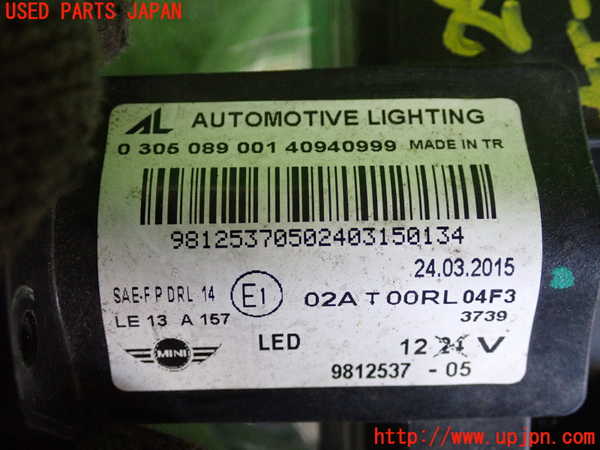 2UPJ-9229731180]BMW ミニ(MINI)クーパーS クロスオーバー オール4(ZC16A)右フォグ 中古_3