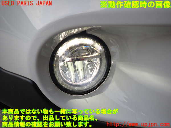 2UPJ-9229731180]BMW ミニ(MINI)クーパーS クロスオーバー オール4(ZC16A)右フォグ 中古_5