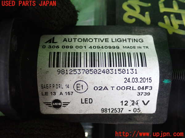 2UPJ-9229731182]BMW ミニ(MINI)クーパーS クロスオーバー オール4(ZC16A)左フォグ 中古_3