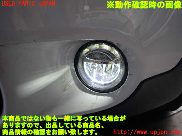 2UPJ-9229731182]BMW ミニ(MINI)クーパーS クロスオーバー オール4(ZC16A)左フォグ 中古_5