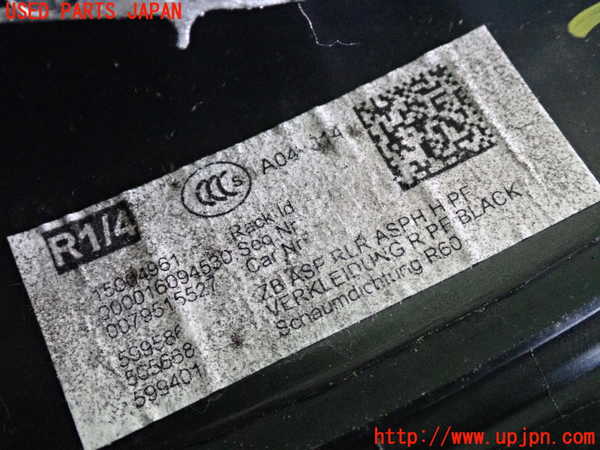 2UPJ-9229731210]BMW ミニ(MINI)クーパーS クロスオーバー オール4(ZC16A)右ドアミラー 中古_4