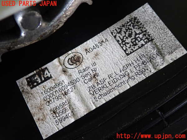 2UPJ-9229731212]BMW ミニ(MINI)クーパーS クロスオーバー オール4(ZC16A)左ドアミラー 中古_4