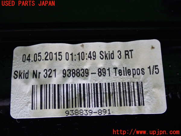 2UPJ-9229731520]BMW ミニ(MINI)クーパーS クロスオーバー オール4(ZC16A)リアスポイラー 中古_3