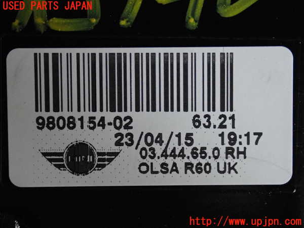 2UPJ-9229731530]BMW ミニ(MINI)クーパーS クロスオーバー オール4(ZC16A)右テールランプ 中古_3