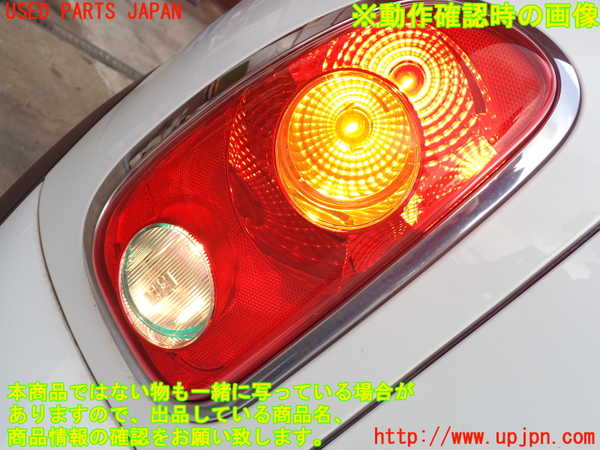 2UPJ-9229731536]BMW ミニ(MINI)クーパーS クロスオーバー オール4(ZC16A)左テールランプ 中古_5