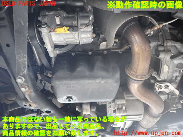 2UPJ-9229732010]BMW ミニ(MINI)クーパーS クロスオーバー オール4(ZC16A)エンジン N18B16A 4WD 中古_5