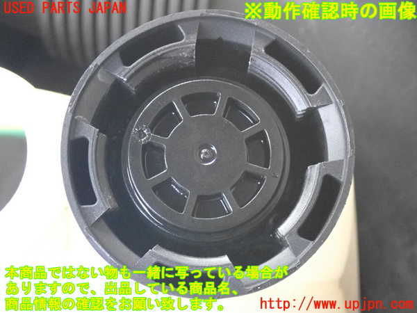 2UPJ-9229732410]BMW ミニ(MINI)クーパーS クロスオーバー オール4(ZC16A)ラジエータータンク 中古_3