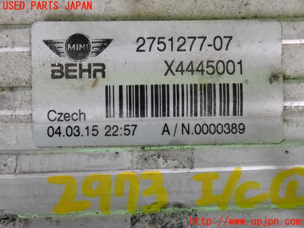 2UPJ-9229732451]BMW ミニ(MINI)クーパーS クロスオーバー オール4(ZC16A)インタークーラー1 中古_3