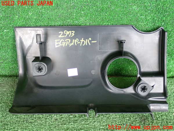 2UPJ-9229732160]BMW ミニ(MINI)クーパーS クロスオーバー オール4(ZC16A)エンジンアッパーカバー 中古_2