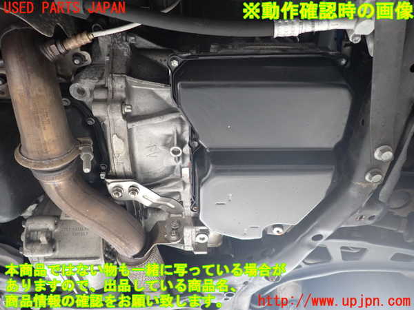 2UPJ-9229733010]BMW ミニ(MINI)クーパーS クロスオーバー オール4(ZC16A)ミッション AT N18B16A 4WD 中古_5