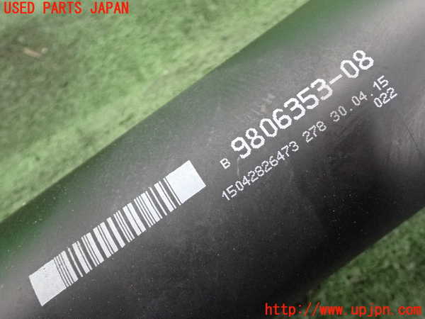 2UPJ-9229733410]BMW ミニ(MINI)クーパーS クロスオーバー オール4(ZC16A)リアプロペラシャフト 中古_3