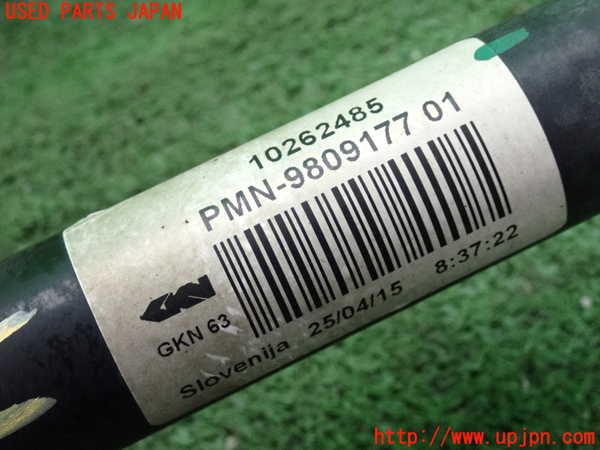 2UPJ-9229734015]BMW ミニ(MINI)クーパーS クロスオーバー オール4(ZC16A)左フロントドライブシャフト 中古_3