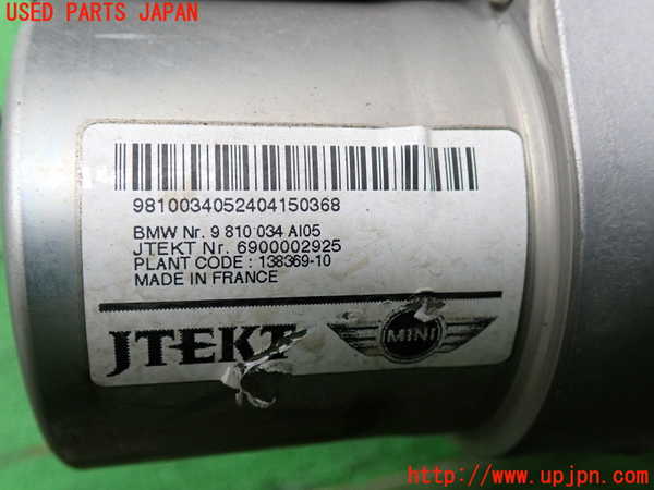 2UPJ-9229734235]BMW ミニ(MINI)クーパーS クロスオーバー オール4(ZC16A)パワステギアボックス 中古_5