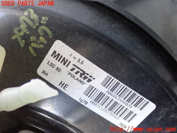 2UPJ-9229734055]BMW ミニ(MINI)クーパーS クロスオーバー オール4(ZC16A)ブレーキマスターバック 中古_3