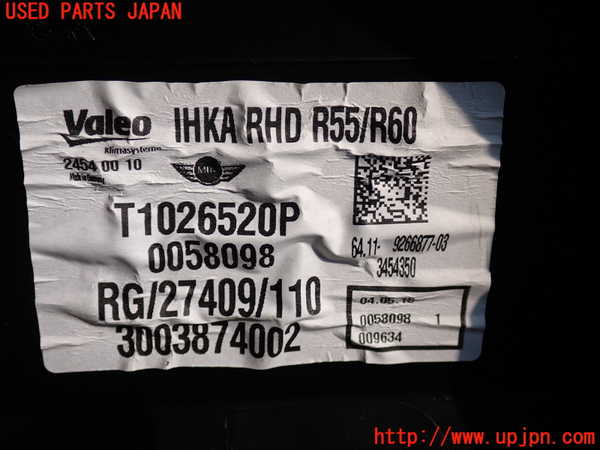 2UPJ-9229736081]BMW ミニ(MINI)クーパーS クロスオーバー オール4(ZC16A)エバポレーター1 中古_3