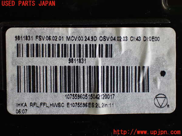2UPJ-9229736066]BMW ミニ(MINI)クーパーS クロスオーバー オール4(ZC16A)エアコンスイッチ1 中古_3