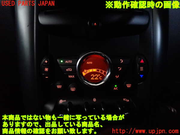 2UPJ-9229736066]BMW ミニ(MINI)クーパーS クロスオーバー オール4(ZC16A)エアコンスイッチ1 中古_5