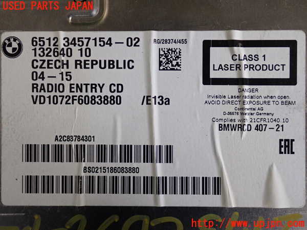2UPJ-9229736480]BMW ミニ(MINI)クーパーS クロスオーバー オール4(ZC16A)CDプレーヤー 中古_4