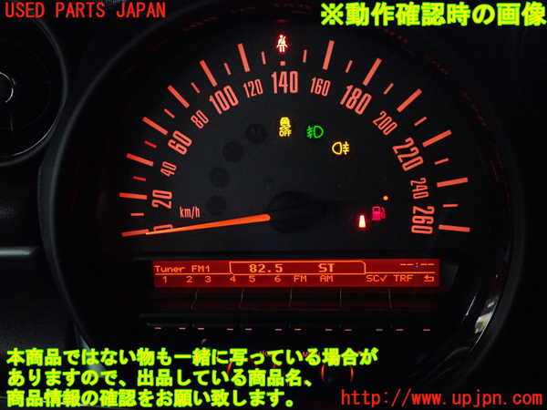 2UPJ-9229736480]BMW ミニ(MINI)クーパーS クロスオーバー オール4(ZC16A)CDプレーヤー 中古_5