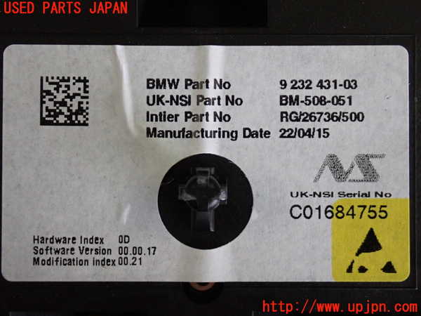 2UPJ-9229736170]BMW ミニ(MINI)クーパーS クロスオーバー オール4(ZC16A)スピードメーター 中古_3