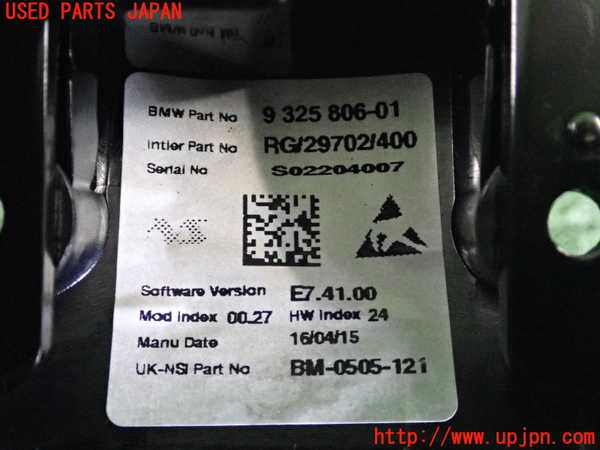 2UPJ-9229736230]BMW ミニ(MINI)クーパーS クロスオーバー オール4(ZC16A)タコメーター 中古_3