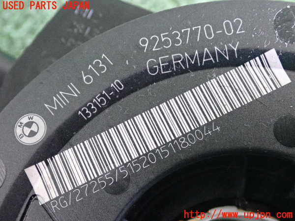 2UPJ-9229736720]BMW ミニ(MINI)クーパーS クロスオーバー オール4(ZC16A)コンビネーションスイッチ 中古_4