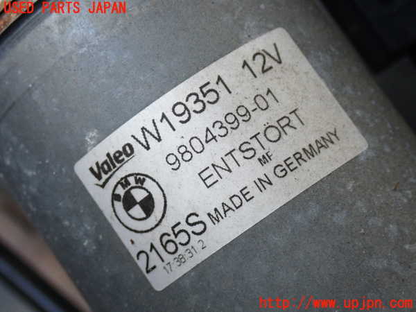 2UPJ-9229736770]BMW ミニ(MINI)クーパーS クロスオーバー オール4(ZC16A)フロントワイパーモーター 中古_3