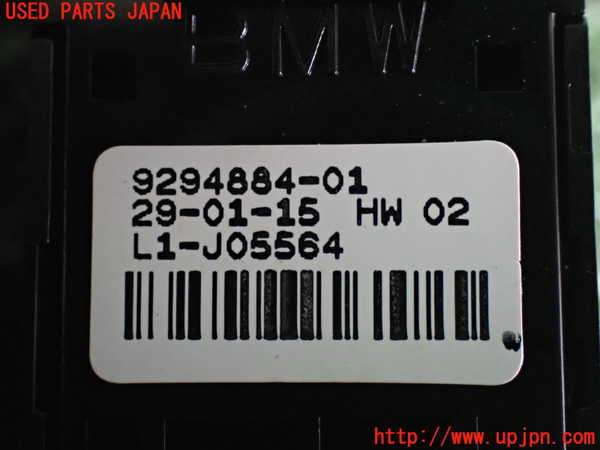 2UPJ-9229736245]BMW ミニ(MINI)クーパーS クロスオーバー オール4(ZC16A)左前パワーウィンドウスイッチ 中古_3
