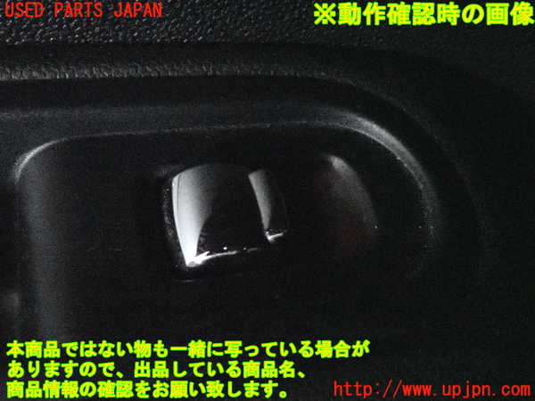 2UPJ-9229736245]BMW ミニ(MINI)クーパーS クロスオーバー オール4(ZC16A)左前パワーウィンドウスイッチ 中古_5