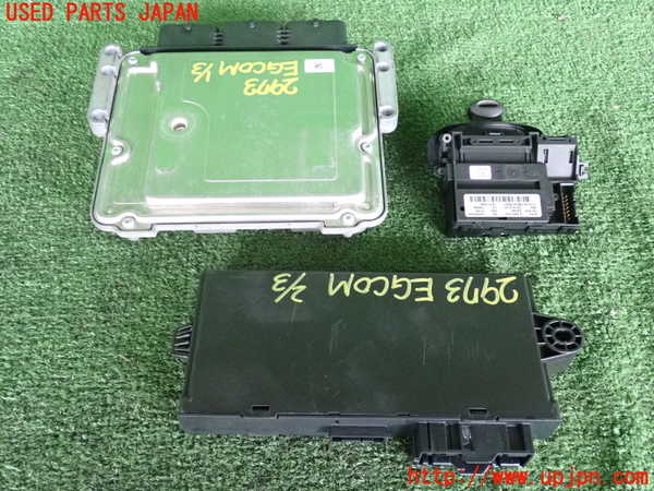 2UPJ-9229736110]BMW ミニ(MINI)クーパーS クロスオーバー オール4(ZC16A)エンジンコンピューター 中古_2
