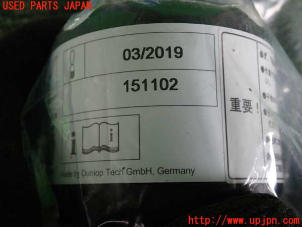 2UPJ-9229737805]BMW ミニ(MINI)クーパーS クロスオーバー オール4(ZC16A)車載工具 中古_2