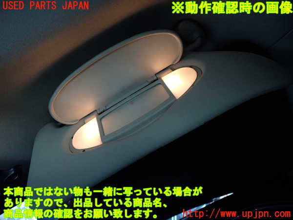 2UPJ-9229737625]BMW ミニ(MINI)クーパーS クロスオーバー オール4(ZC16A)室内サンバイザー右側 中古_4