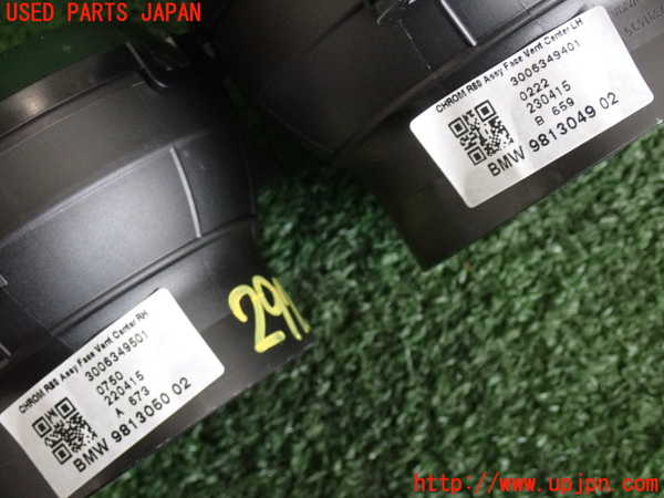 2UPJ-9229737528]BMW ミニ(MINI)クーパーS クロスオーバー オール4(ZC16A)エアコン吹き出し口3 (真中) 中古_4