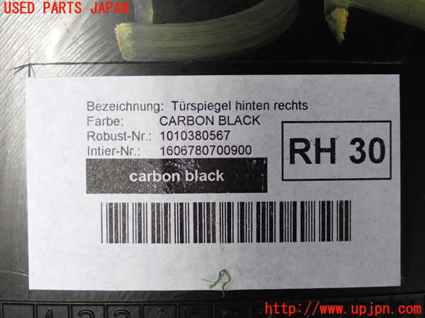 2UPJ-9229731294]BMW ミニ(MINI)クーパーS クロスオーバー オール4(ZC16A)右後ドア内張り 中古_5