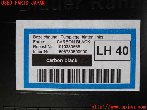 2UPJ-9229731324]BMW ミニ(MINI)クーパーS クロスオーバー オール4(ZC16A)左後ドア内張り 中古_5
