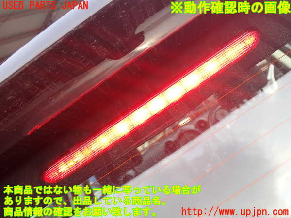 2UPJ-9229731578]BMW ミニ(MINI)クーパーS クロスオーバー オール4(ZC16A)バックドア内張り 中古_3