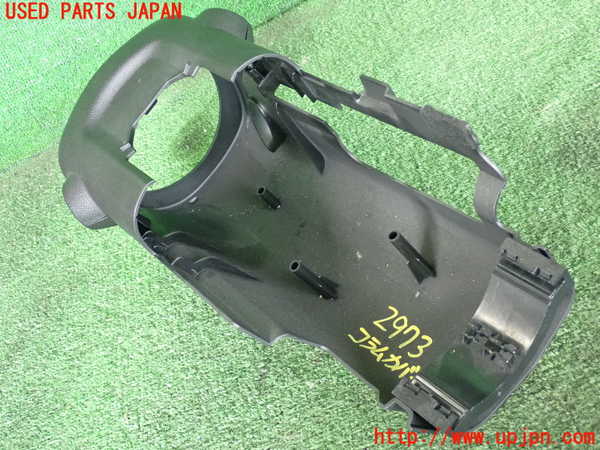 2UPJ-9229737905]BMW ミニ(MINI)クーパーS クロスオーバー オール4(ZC16A)コラムカバー 中古_4