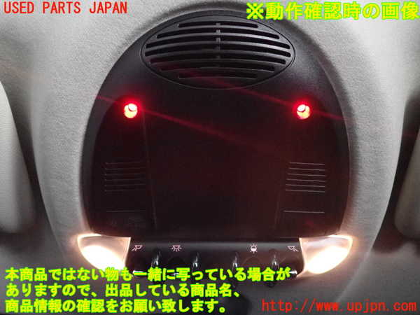 2UPJ-9229736411]BMW ミニ(MINI)クーパーS クロスオーバー オール4(ZC16A)ルームランプ1 (真中 1列目) 中古_2