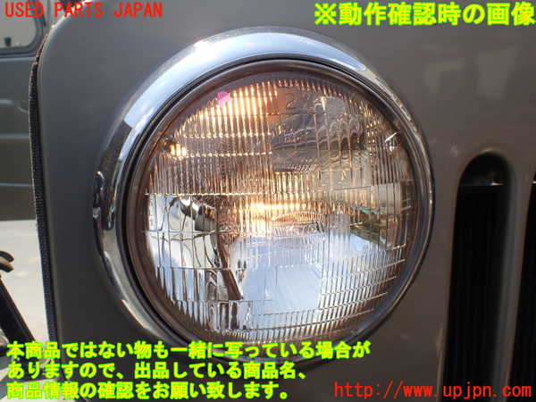 1UPJ-9229741130]三菱ジープ(J24)右ヘッドライト ハロゲン 中古_3