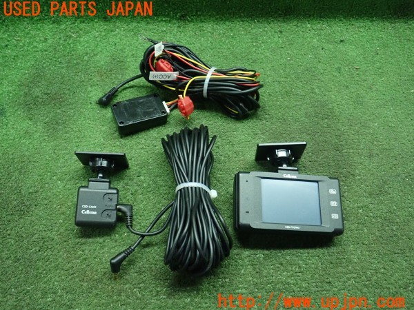 3UPJ=9229750579]VW T-Cross TSI 1st(C1DKR)CELLSTAR セルスター CSD-790FHG ドライブレコーダー 中古_2