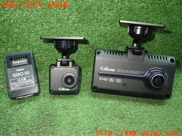 3UPJ=9229750579]VW T-Cross TSI 1st(C1DKR)CELLSTAR セルスター CSD-790FHG ドライブレコーダー 中古_4