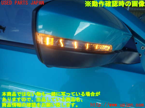 1UPJ-9229751210]VW・T-Cross(ティークロス)(C1DKR)右ドアミラー 中古_4