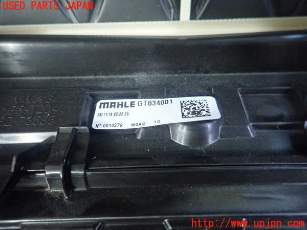 1UPJ-9229756081]VW・T-Cross(ティークロス)(C1DKR)エバポレーター1 中古_3