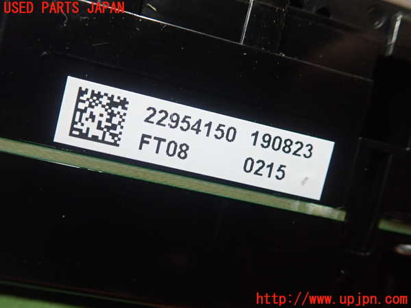 1UPJ-9229756066]VW・T-Cross(ティークロス)(C1DKR)エアコンスイッチ1 中古_3