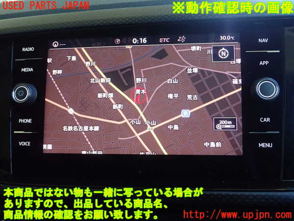 1UPJ-9229756629]VW・T-Cross(ティークロス)(C1DKR)モニター 中古_4