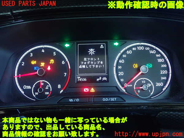1UPJ-9229756170]VW・T-Cross(ティークロス)(C1DKR)スピードメーター 中古_5