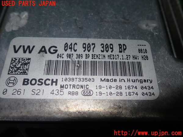 1UPJ-9229756110]VW・T-Cross(ティークロス)(C1DKR)エンジンコンピューター 中古_3