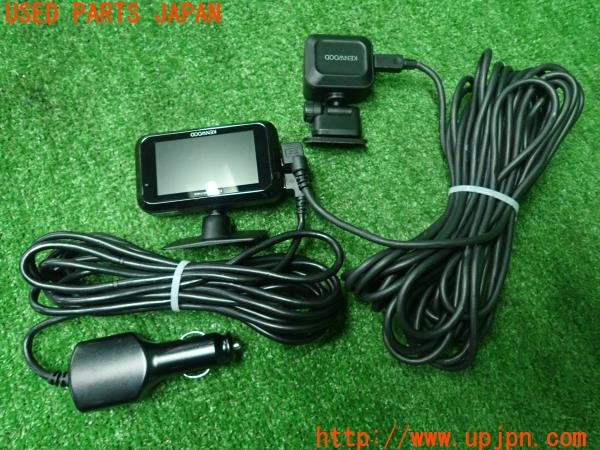 3UPJ=9229760579]ベンツ C180 ステーションワゴン(204249)KENWOOD ケンウッド DRV-MR740 ドライブレコーダー シガーソケット 前後カメラ 中古_2
