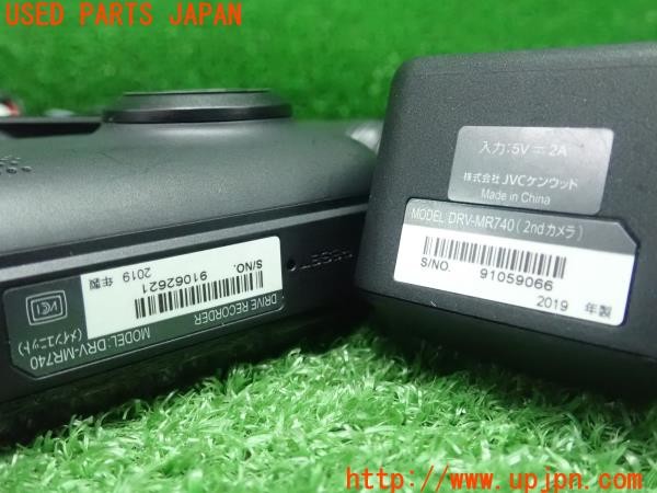 3UPJ=9229760579]ベンツ C180 ステーションワゴン(204249)KENWOOD ケンウッド DRV-MR740 ドライブレコーダー シガーソケット 前後カメラ 中古_4