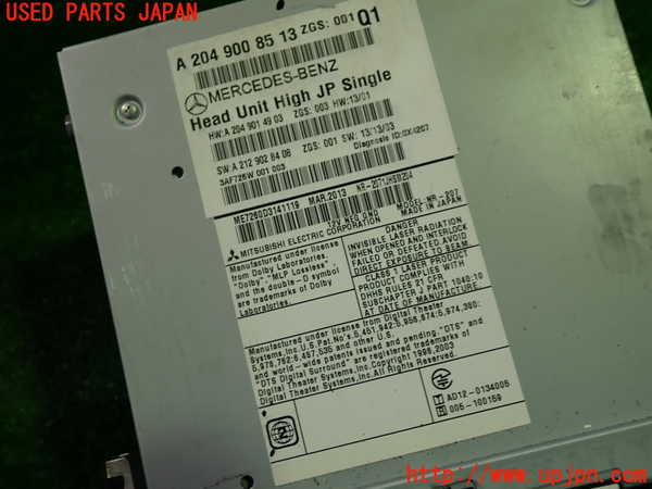 1UPJ-9229766589]ベンツ C180 ステーションワゴン S204(204249)カーナビゲーション HDD 中古_2